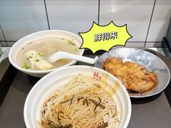 -鲜得来排骨年糕(即墨路店)