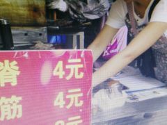 -王记西鎮电烤肉(汶上路店)