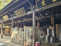 -景德镇古窑民俗博览区