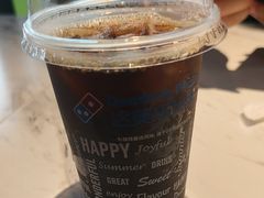 -达美乐比萨(南京路店)