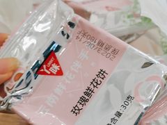 -蒙自源米线大王(南山大新商业街店)