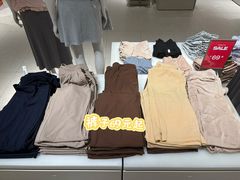 -URBAN REVIVO(北京斯普瑞斯奥特莱斯店)