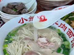 -小辫子羊肉面馆(周东店)
