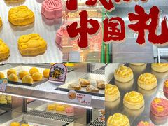 -良枫友信(陈家祠店)