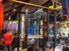 -风波庄(罍街分舵)