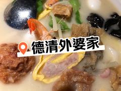 -東大方(武康千秋广场店)