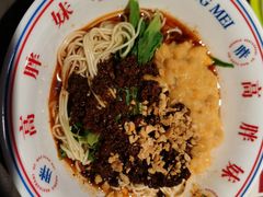 -高胖妹面庄(黄河道店)