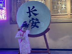 -长安大牌档之西安博物院文化餐厅(中贸店)
