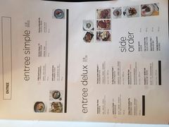 菜单-the rug 飞毯 (朝阳公园店)