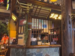 -寨子里的·钵钵菜·湘西山里菜(魅力湘西店)