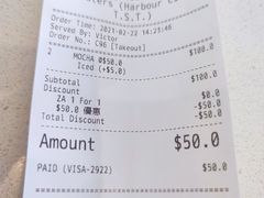 -Cupping Room(Harbour City)