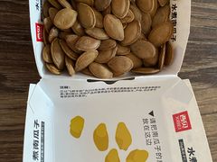 -西贝(虹口龙之梦店)