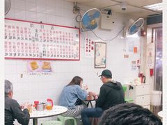 -维记咖啡粉面(福荣街店)