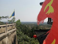 -海南文笔峰盘古文化旅游区