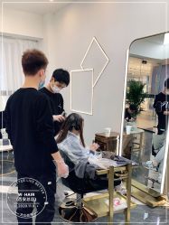 -whair