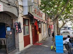 -九龙餐厅(大沽路店)