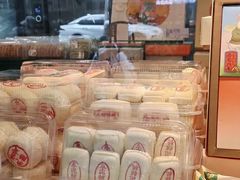 -泸溪河桃酥(长乐路店)