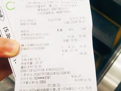 -Olé精品超市(太原万象城店)