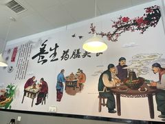 -光头药膳鸡(莱茵小镇店)