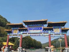 -塞罕坝国家级自然保护区