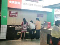 -季季红火锅(新建新城吾悦店)