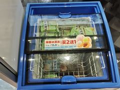 -味多美蛋糕(新和平里店)