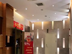 -华夏良子·足道SPA艾灸(翠微店)