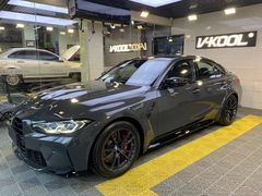 -利美特•威固V-KOOL双膜(杨浦授权店)