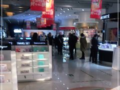 -国药中服免税(北京坊店)