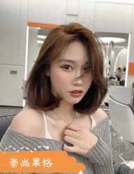 -悠巷形象设计