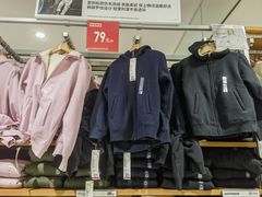 -优衣库(武汉国际广场店)