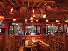 -吴老幺火锅(金龙店)