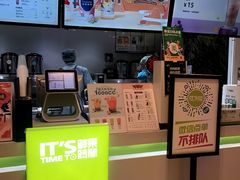 -鲜果时间(中北永旺店)