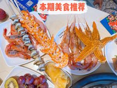 -蓝珊甄选海鲜自助·火锅大排档(近阿那亚店)