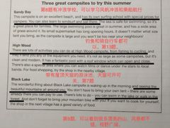 -英孚教育青少儿英语(长宁来福士中心)