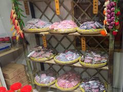 -苏州市吴中区光福窑上花果蜜饯厂