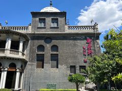 -卫鼎轩·曹公馆(鼓楼店)