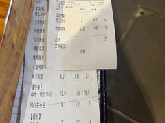 -木屋烧烤(白石洲店)