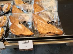 -OUR Bakery(中海环宇荟店)