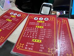-食惠里小笼包面馆(越秀店)