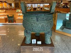 -上海博物馆(人民广场馆)