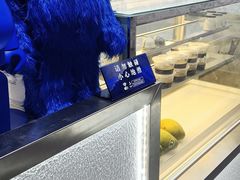 -ICEPOPO MILK(玉兰店)