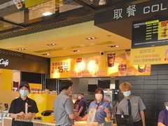 -麦当劳(世贸店)