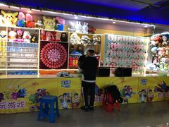 -大玩家超乐场(万达广场苏州吴中店)