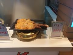 -森谷美食公园(杨行店)