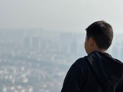 -府君山公园