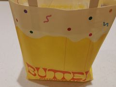 奶油墩墩-好利来(红旗万达店)