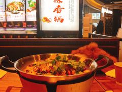 -川锅哎哟·麻辣香锅(国大城市广场店)
