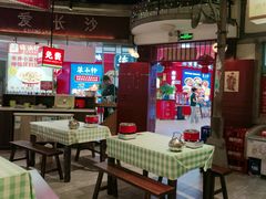 -彭耕记猪油炒小菜(吉联mall店)