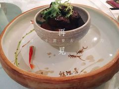 -芳满庭·江浙小馆(1912店)